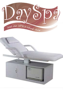Fauteuil Day Spa bois électrique Kenji